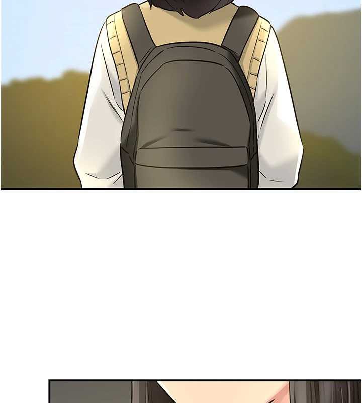 洞洞杂货店第146話-卸下洞洞儀式的幸福人生