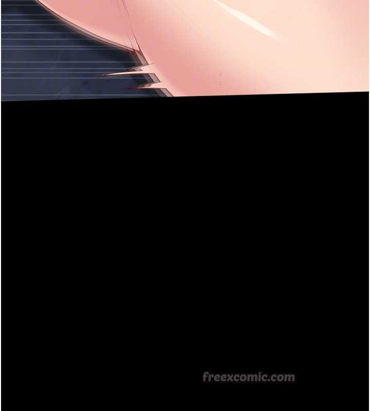 Setup!排球少女第67話-好想知道你和誰做愛