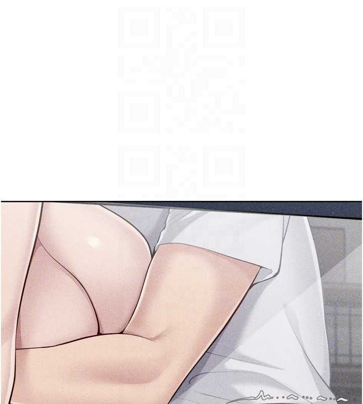 Setup!排球少女第67話-好想知道你和誰做愛