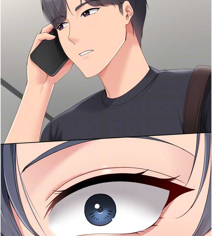 Setup!排球少女第67話-好想知道你和誰做愛