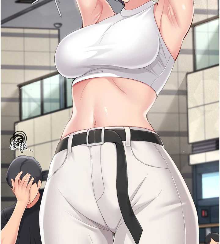 Setup!排球少女第67話-好想知道你和誰做愛