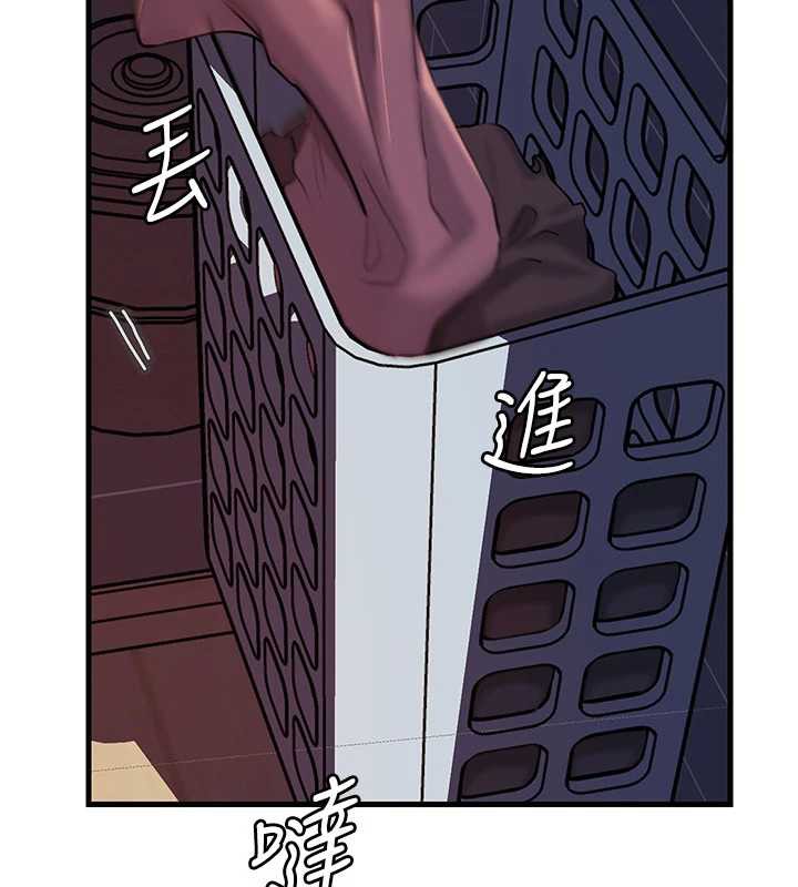 岳母为何那样第73話-侵犯丈母娘的身體