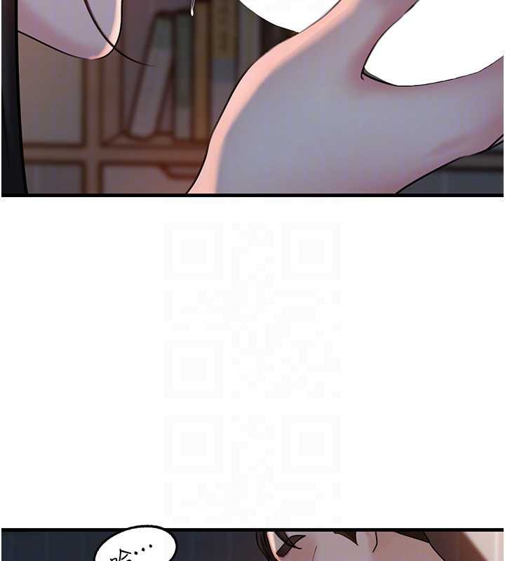 岳母为何那样第73話-侵犯丈母娘的身體