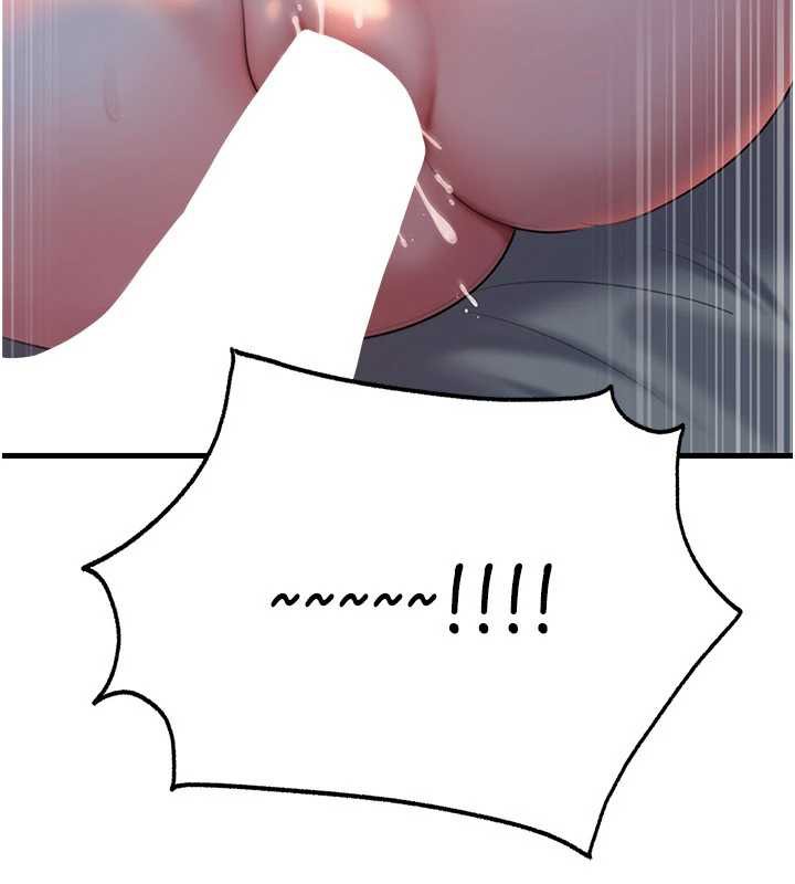 岳母为何那样第73話-侵犯丈母娘的身體