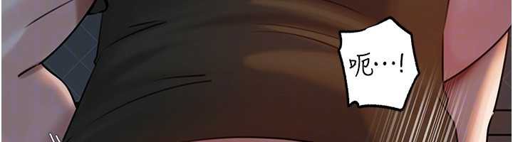 岳母为何那样第73話-侵犯丈母娘的身體