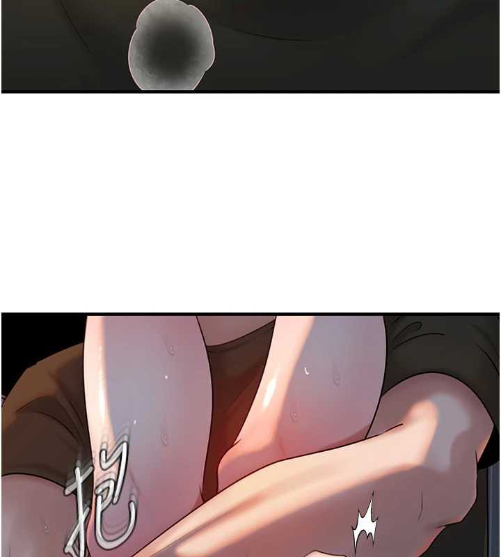 岳母为何那样第73話-侵犯丈母娘的身體