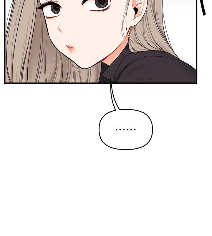 玩转学姊第81話-初次切磋火辣新面孔