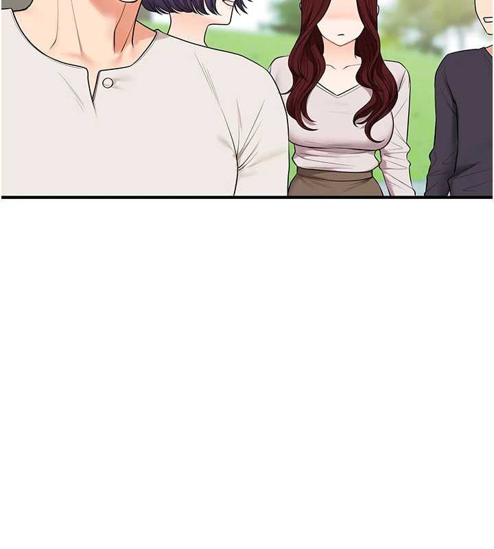 玩转学姊第81話-初次切磋火辣新面孔