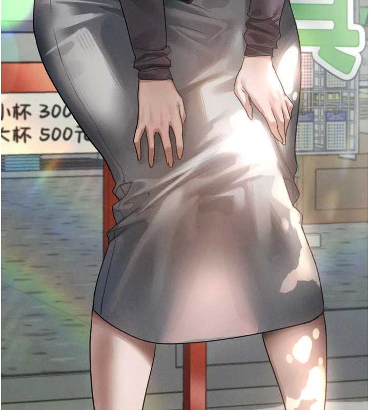 堕落物语2第29話-令人垂涎的妖嬈尤物