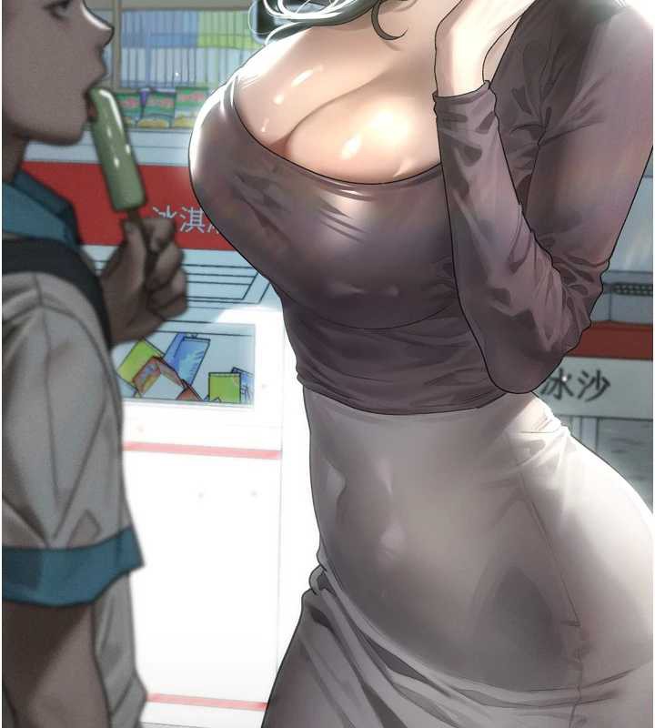 堕落物语2第29話-令人垂涎的妖嬈尤物