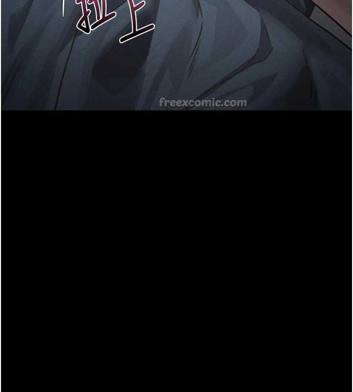 墮落物語2第29話-令人垂涎的妖嬈尤物