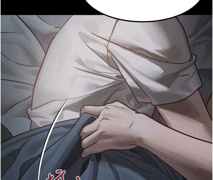 堕落物语2第29話-令人垂涎的妖嬈尤物