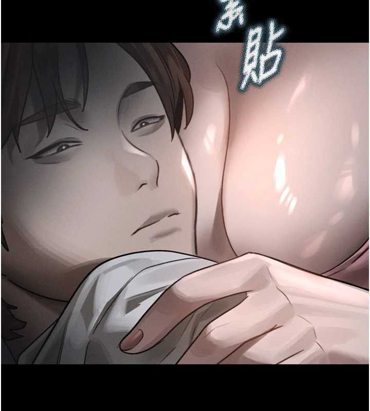 堕落物语2第29話-令人垂涎的妖嬈尤物