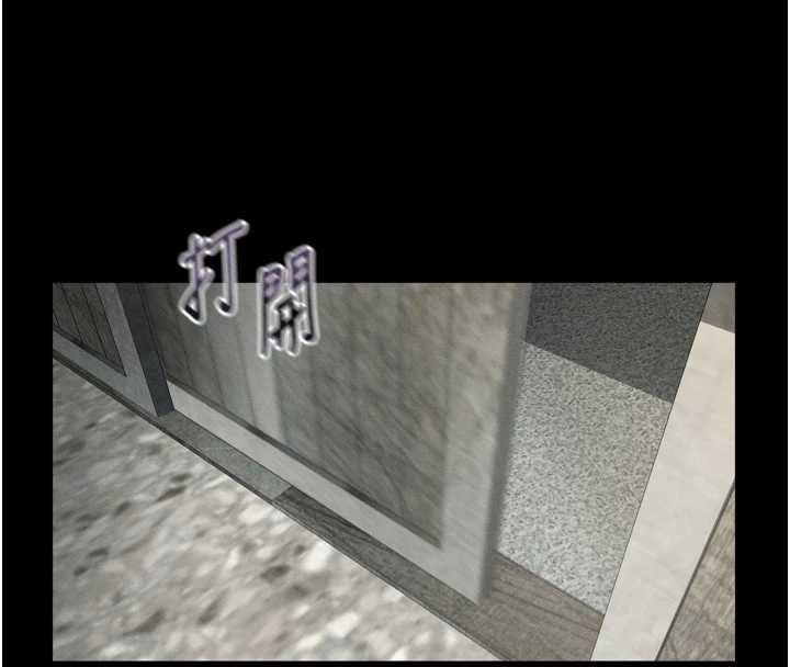 堕落物语2第29話-令人垂涎的妖嬈尤物