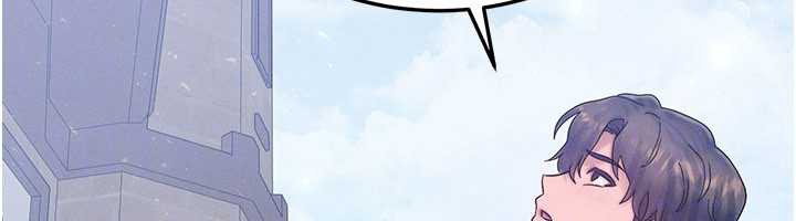 等价交换人生第32話-教授的特別獎勵♥