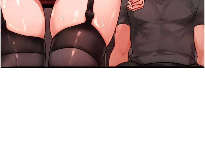 等价交换人生第32話-教授的特別獎勵♥