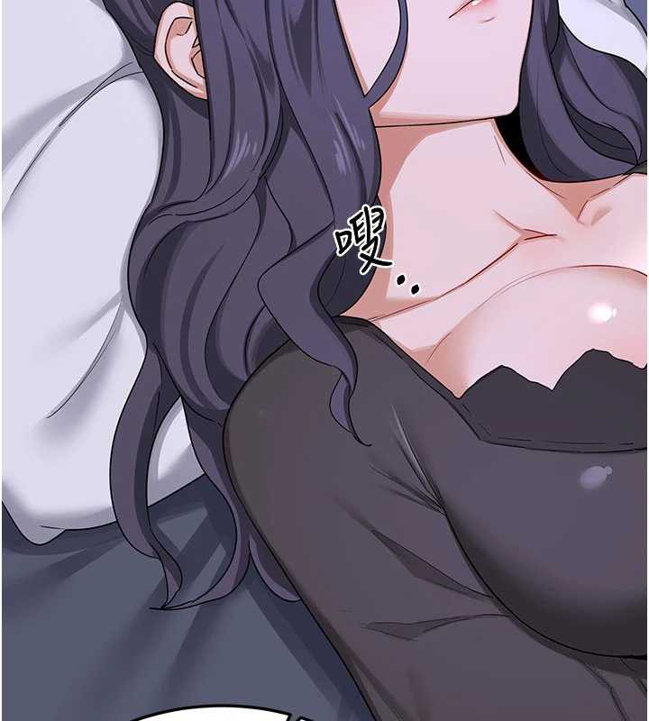 熟女交换计画第40話-熟睡之後，兒子對我亂來…