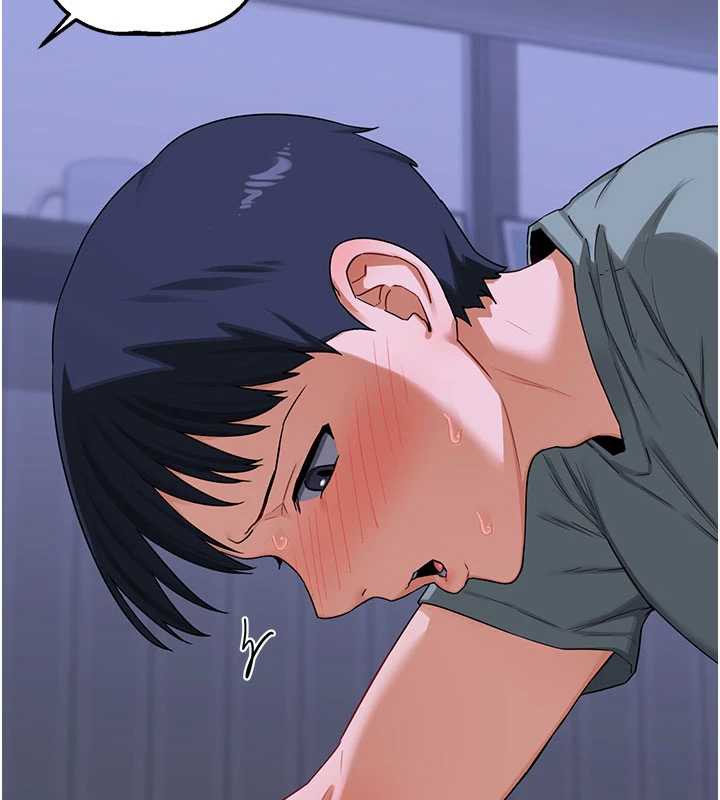 熟女交换计画第40話-熟睡之後，兒子對我亂來…