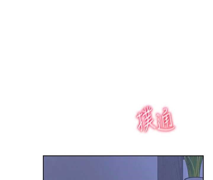 熟女交換計畫第40話-熟睡之後，兒子對我亂來…