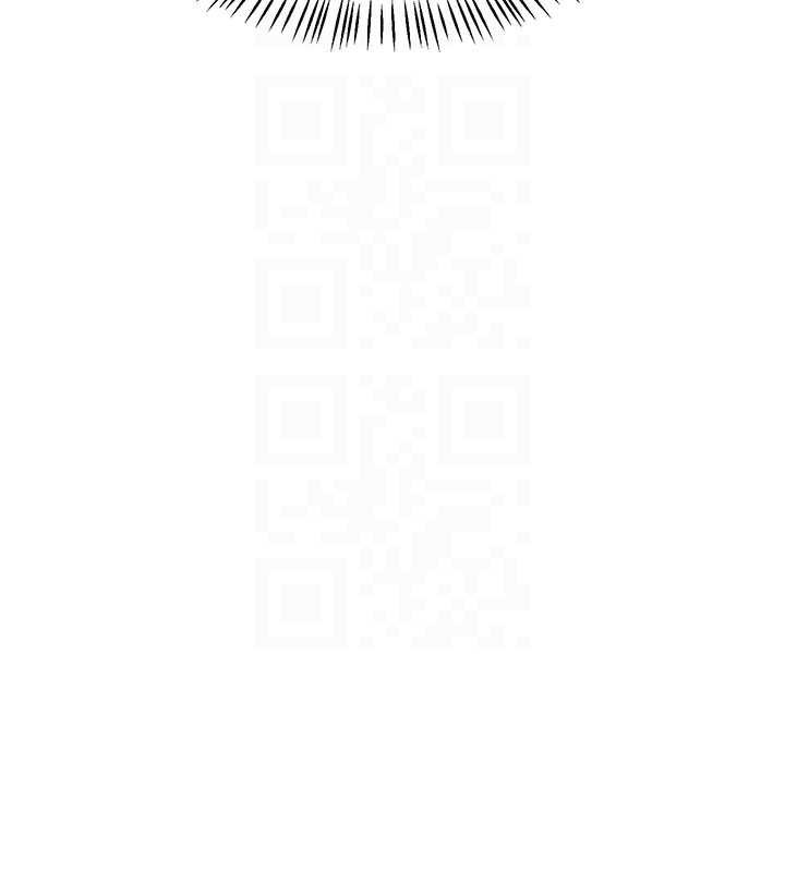 熟女交換計畫第40話-熟睡之後，兒子對我亂來…