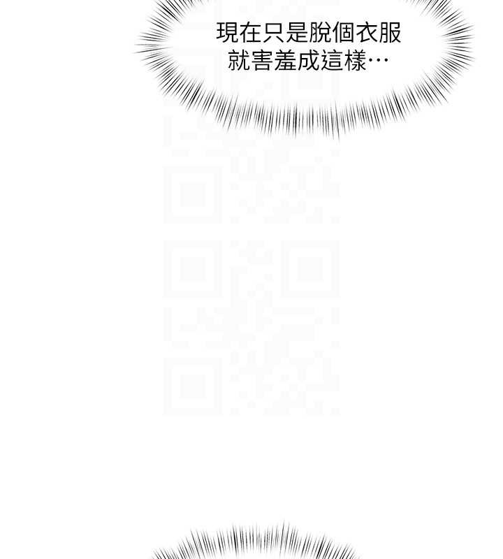 特色新视界第9話-與巨乳美女們泡混湯.avi