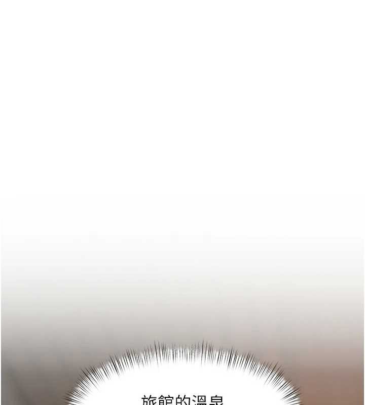 特色新视界第9話-與巨乳美女們泡混湯.avi