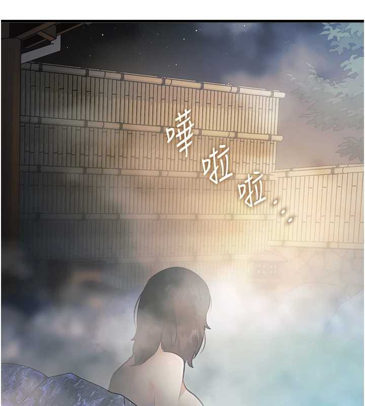 特色新视界第9話-與巨乳美女們泡混湯.avi