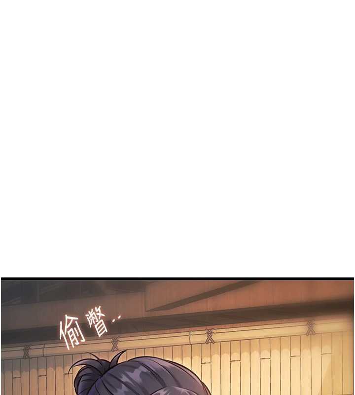 特色新视界第9話-與巨乳美女們泡混湯.avi