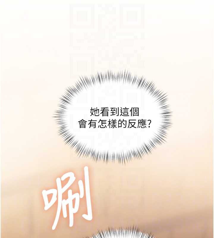 特色新视界第9話-與巨乳美女們泡混湯.avi