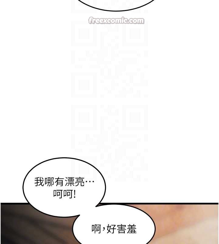 特色新视界第9話-與巨乳美女們泡混湯.avi