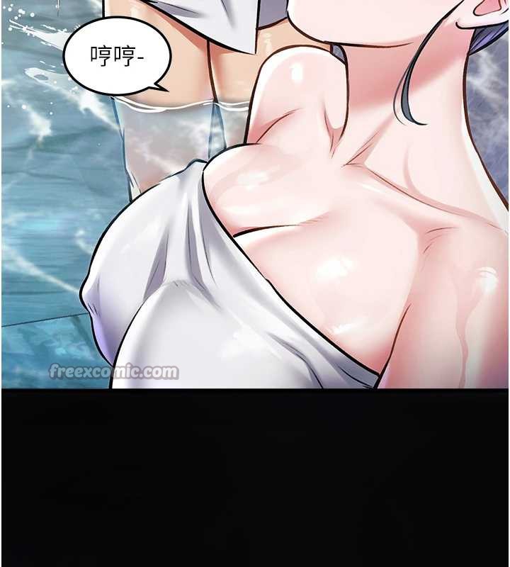 特色新视界第9話-與巨乳美女們泡混湯.avi