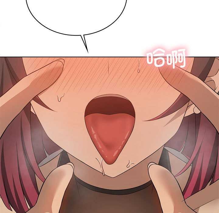 我靠升级逆袭成为大师第65話