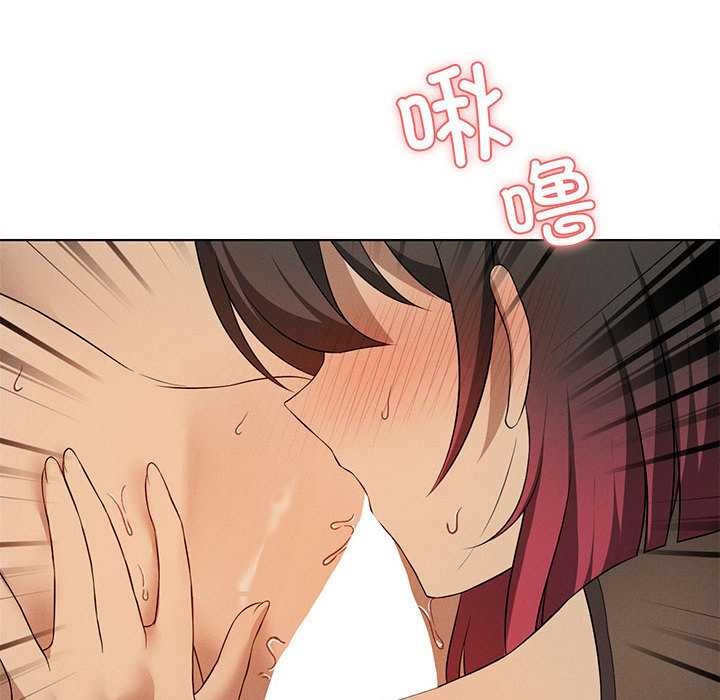 我靠升级逆袭成为大师第65話