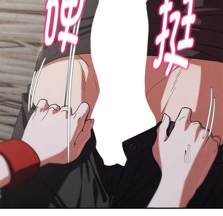 危险同学会第87話