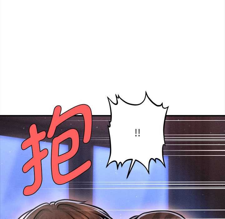 会长家的小儿子第35話