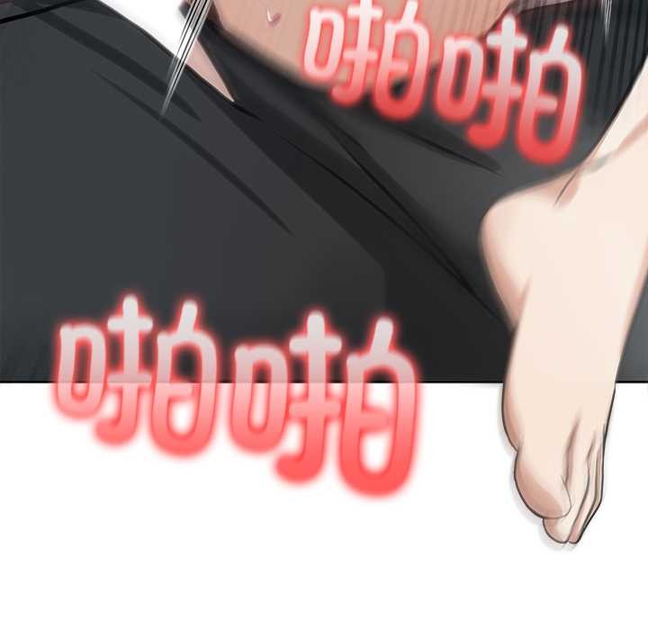 异世界骑士团长第38話