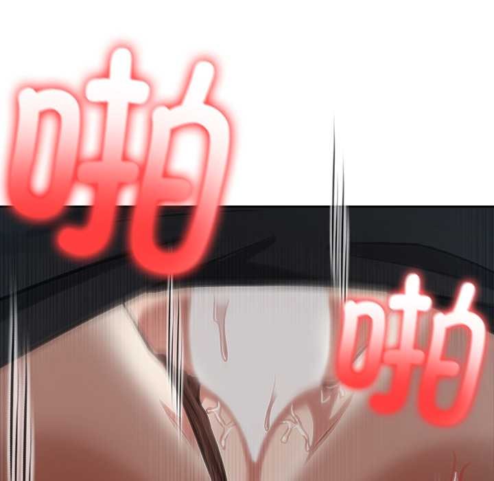 异世界骑士团长第38話