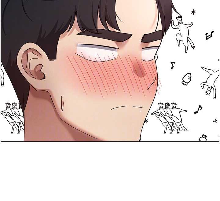 币转人生第42話-我想看妳尿尿