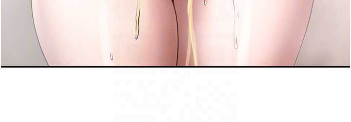 币转人生第42話-我想看妳尿尿