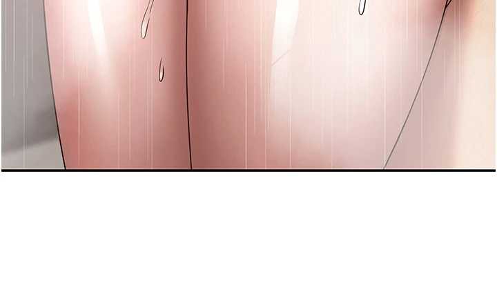 币转人生第42話-我想看妳尿尿