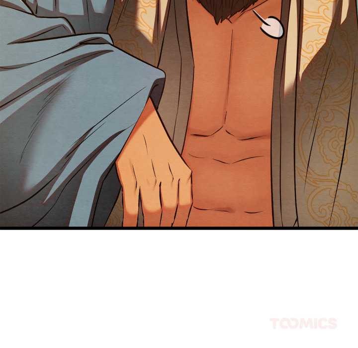 亲密宝鉴第40話