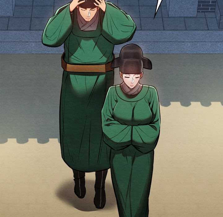 亲密宝鉴第40話