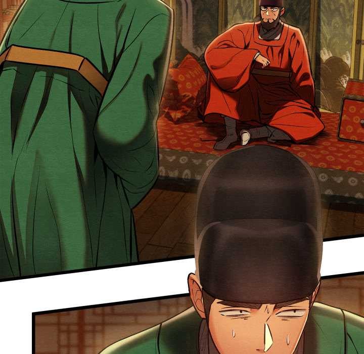 亲密宝鉴第40話