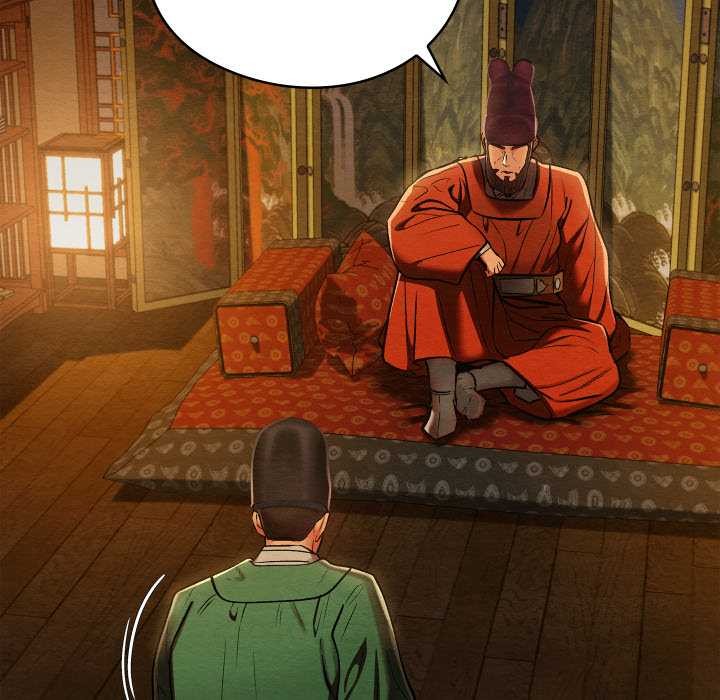 亲密宝鉴第40話