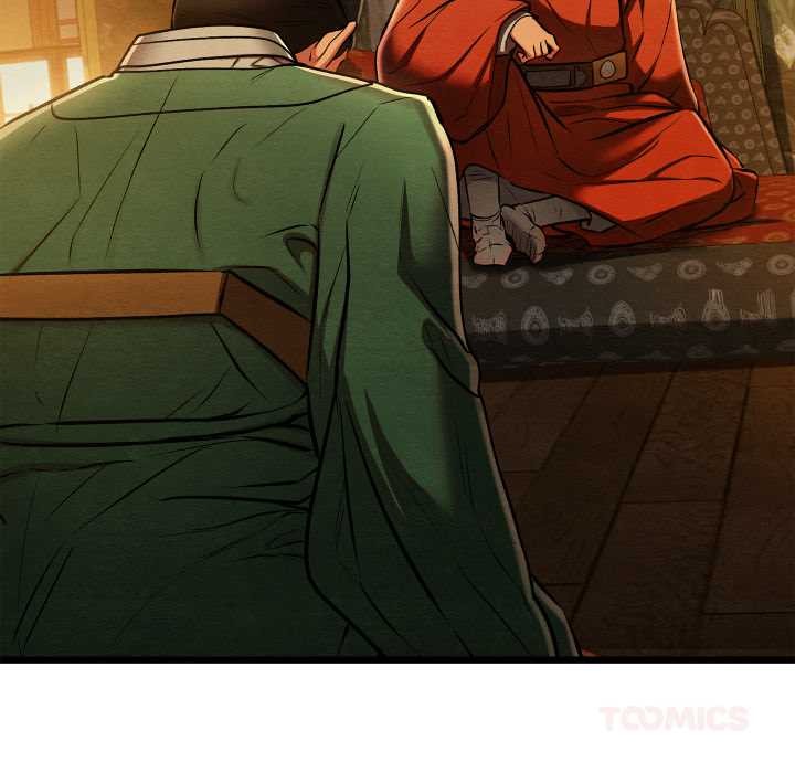 亲密宝鉴第40話