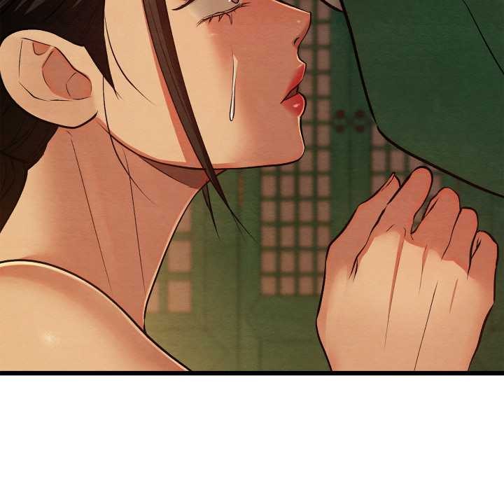 亲密宝鉴第40話