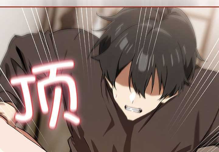 调教开关：第二季第7話