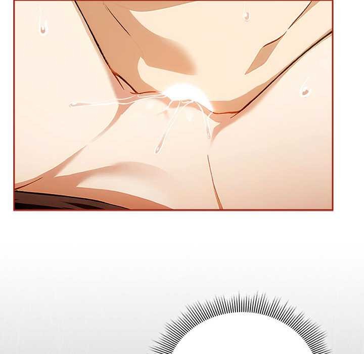 调教开关：第二季第7話