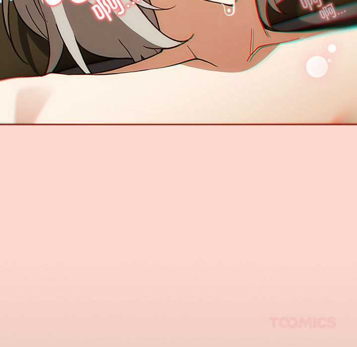 调教开关：第二季第7話