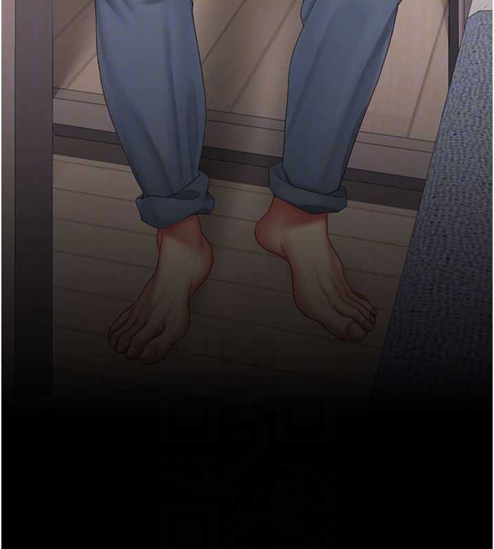 復仇母女丼第122話-女兒，媽想和妳聊聊